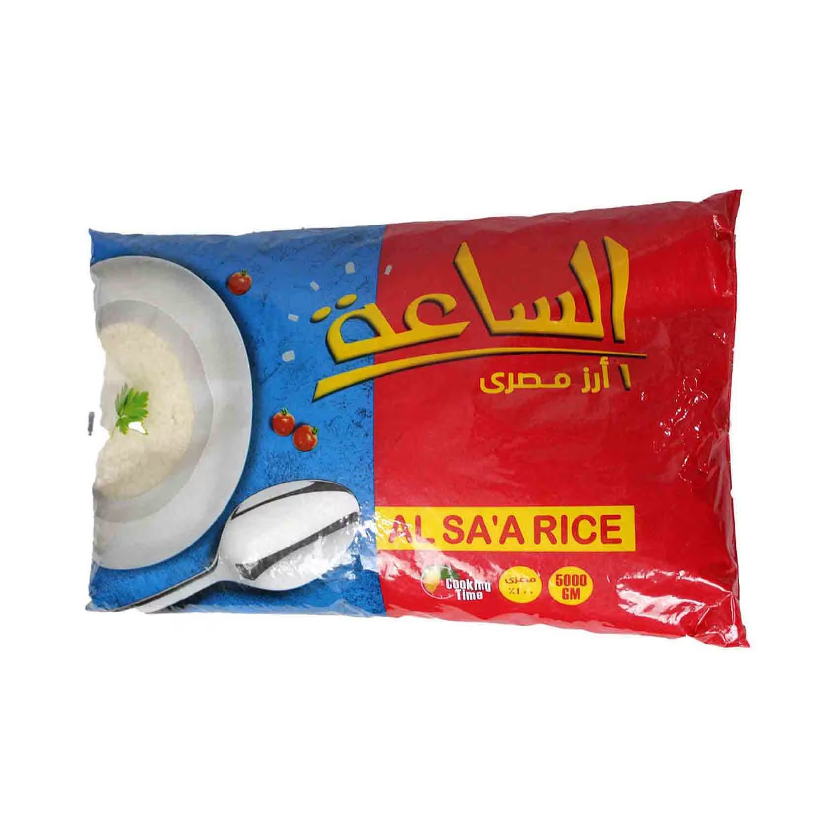 الساعة أرز أبيض - 5 كجم