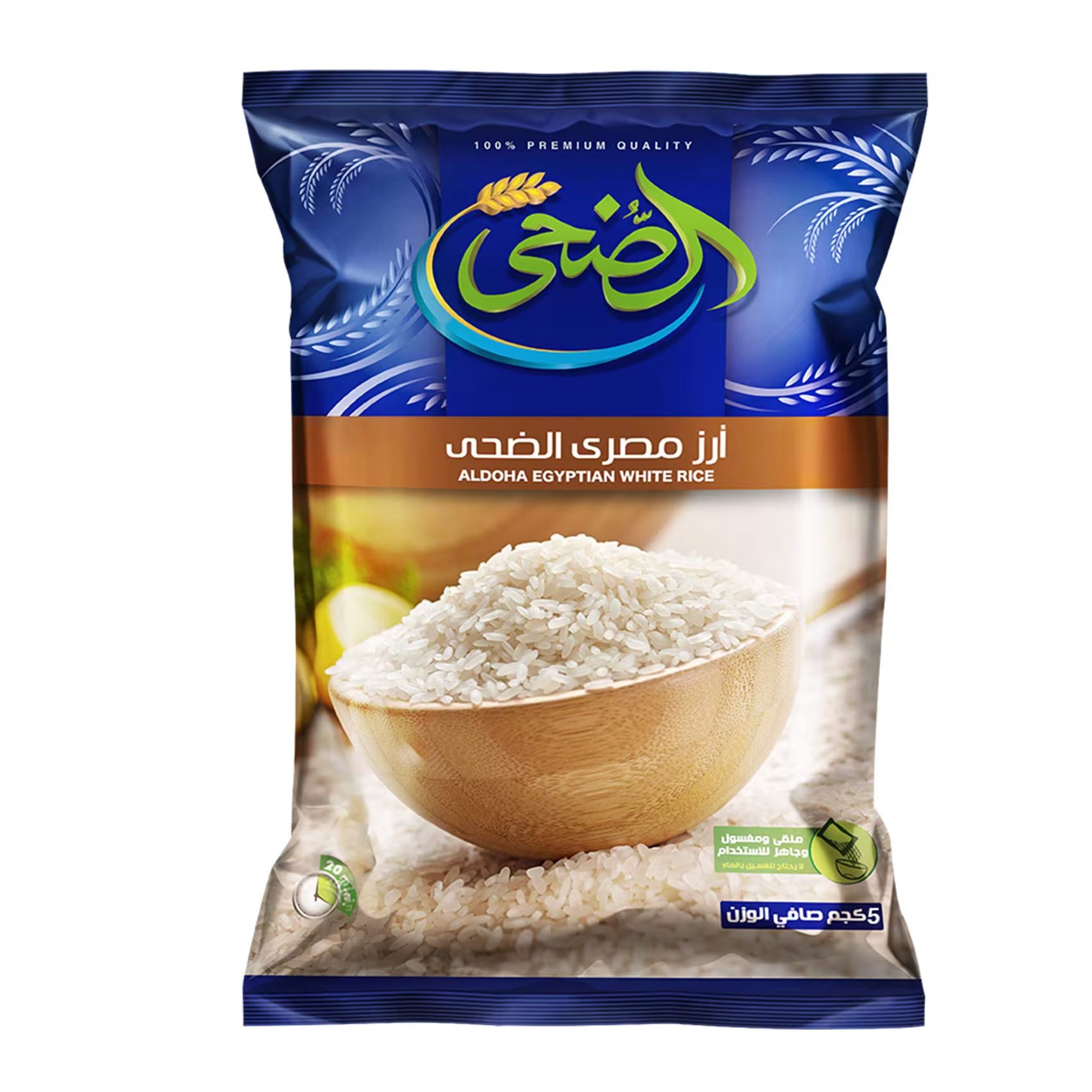 أرز مصري الضحى - 5ك