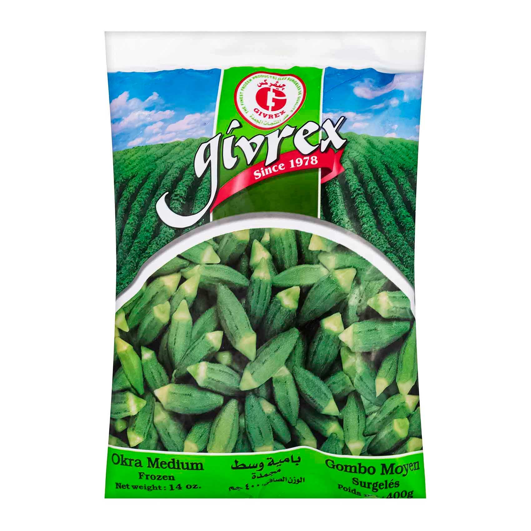 بامية جيفركس وسط - 400 جم