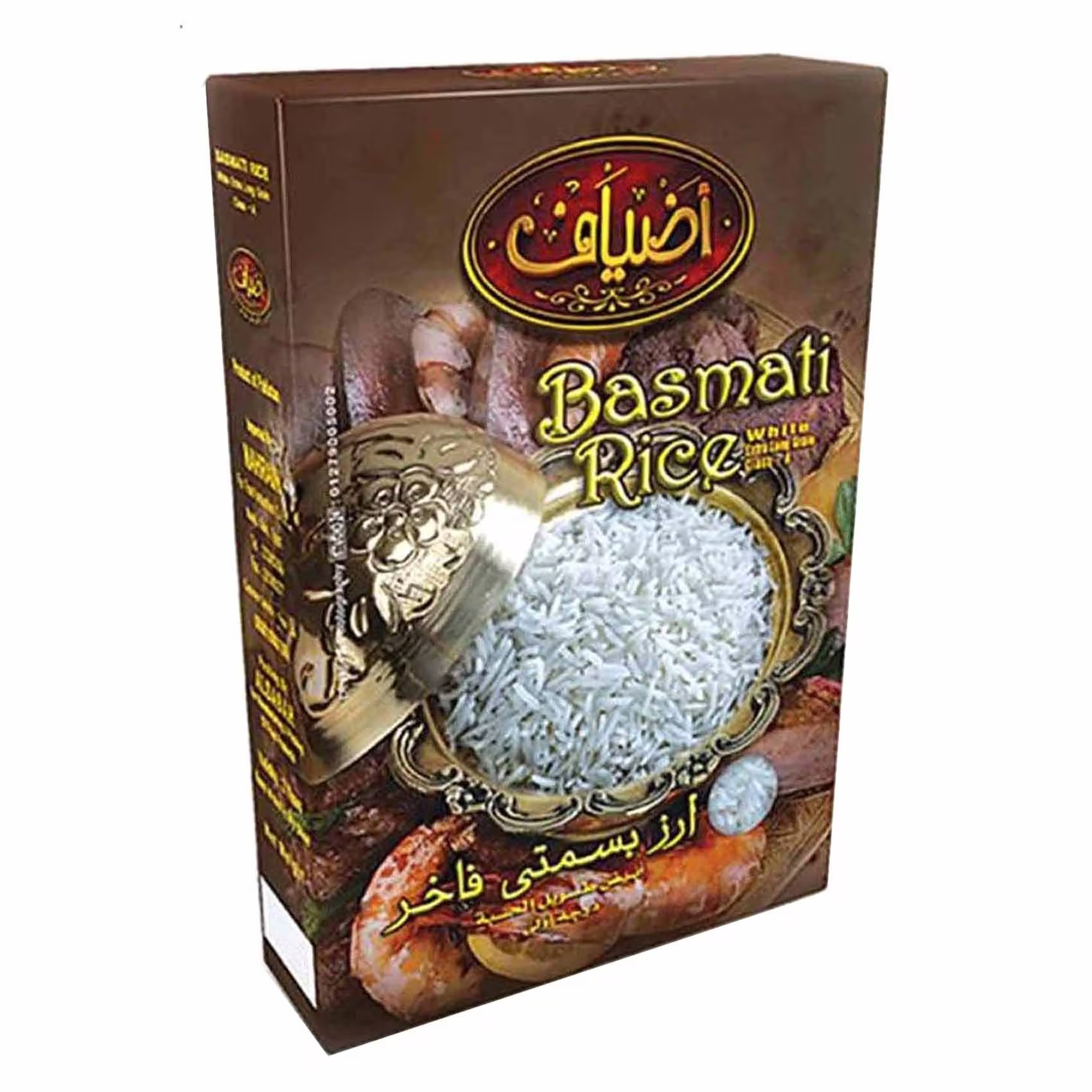 أرز بسمتي أبيض أضياف - 1 كجم